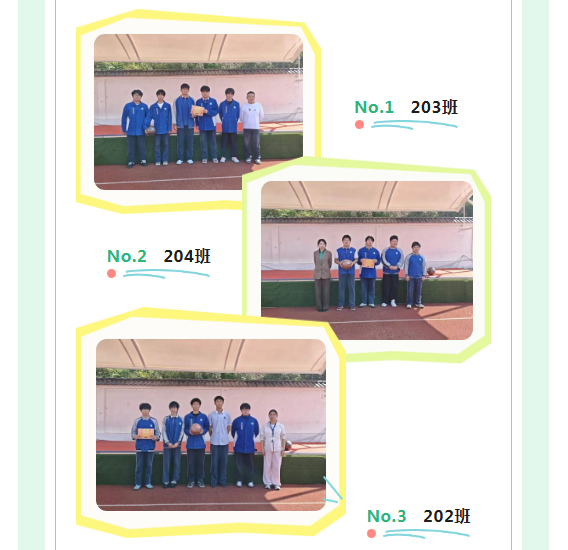 12eaa04c923cb88065d2d7ed528ae6d7.png