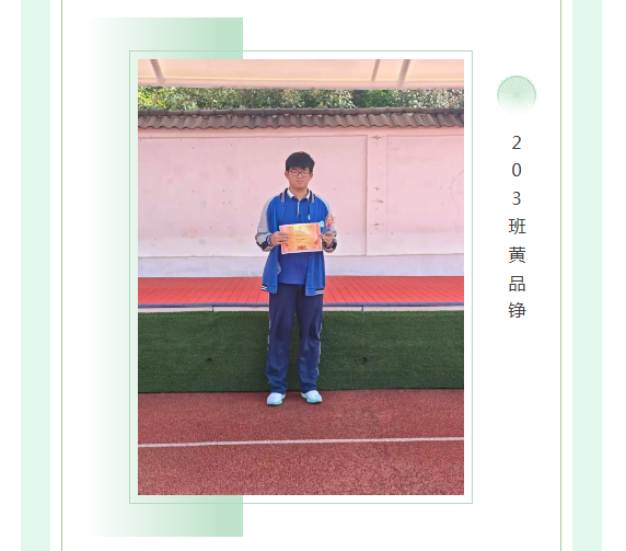 3414c47c535c9d353bbabe03b04f9e9b.png