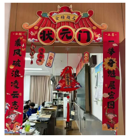 dd16bc2c069f58d47c2d0544dfd4310c.png
