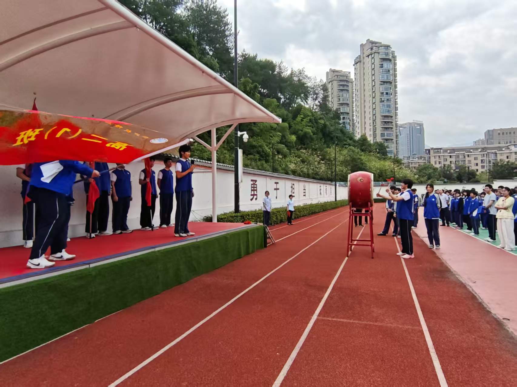 战鼓催征马蹄疾 扬旗奋楫赴学考